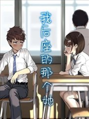 影视制作学校学员剧情短片楼道里的第七分钟剧照